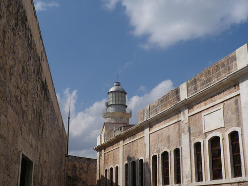 Havana Audio guide: Explore Museo Histórico Militar