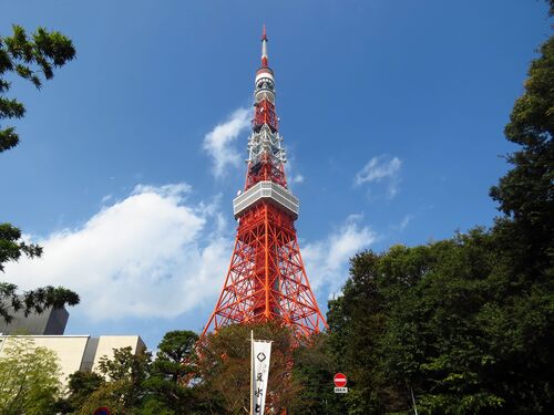 Audioguide de Tokyo : Explorez la tour de Tokyo