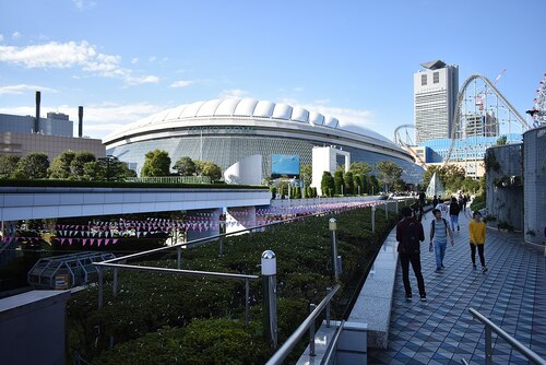 Audioguide de Tokyo : explorez la ville du Tokyo Dome