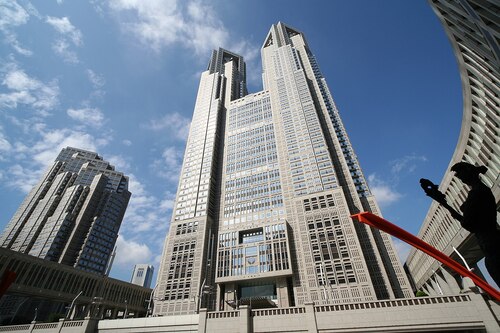 Audioguide de Tokyo : Explorez le bâtiment du gouvernement métropolitain de Tokyo