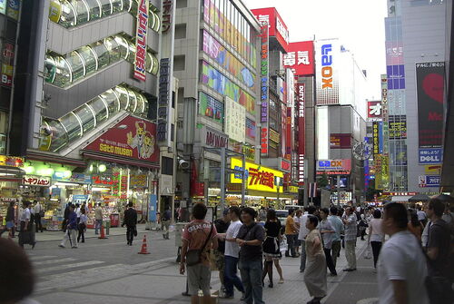 Audioguida di Tokyo: esplora Akihabara
