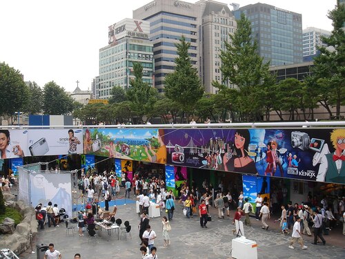 Seoul Audio guide: Explore COEX Mall