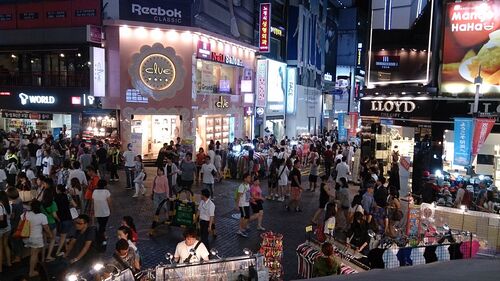 Seoul Audio guide: Explore Myeongdong Shopping Street