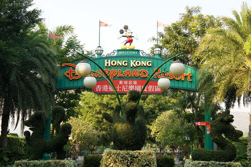 Hong Kong Audio guide: Explore Hong Kong Disneyland