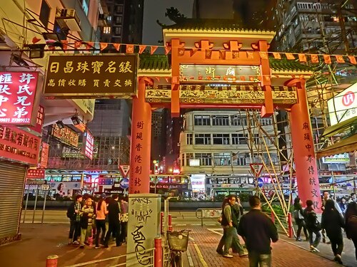 Audioguide de Hong Kong : explorez le marché nocturne de Temple Street