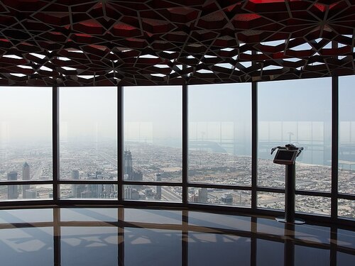 Dubai Audio guide: Explore At the Top - Burj Khalifa