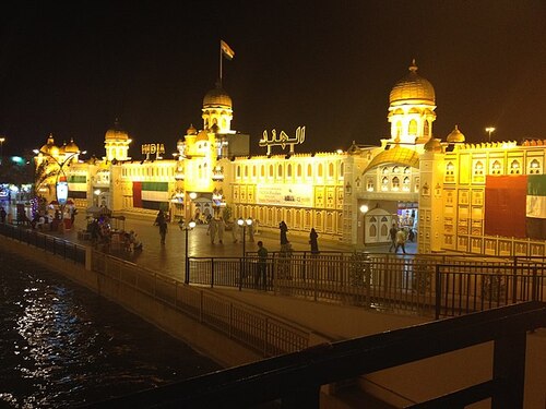 Dubai Audio guide: Explore Global Village