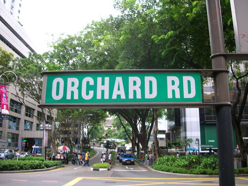 Guia de áudio de Singapura: explore Orchard Road