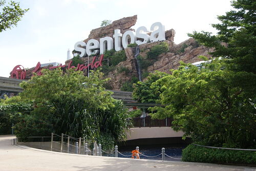 Guia de áudio de Singapura: explore Sentosa