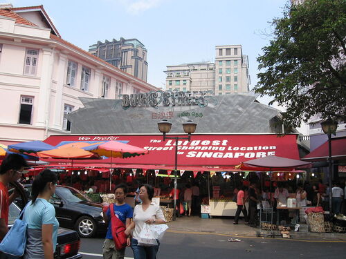 Audioguide de Singapour : explorez Bugis Street