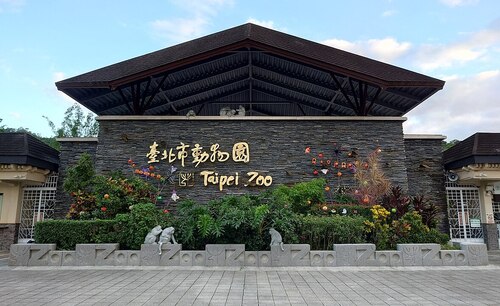 Taipei Audio guide: Explore Taipei Zoo