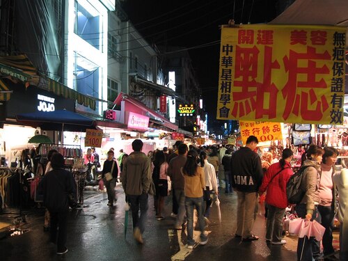 Taipei Audio guide: Explore Shilin Night Market