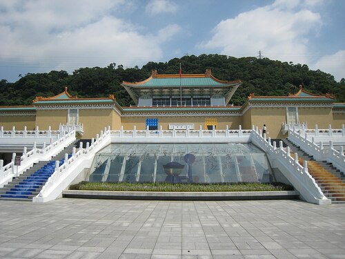 Taipei Audio guide: Explore National Palace Museum
