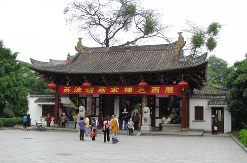 Guangzhou Audio guide: Explore Guangxiao Temple