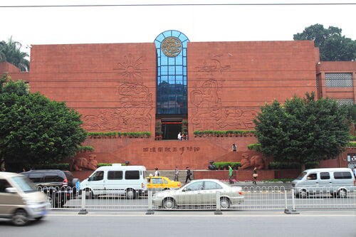 Guangzhou Audio guide: Explore Mausoleum of the Nanyue King