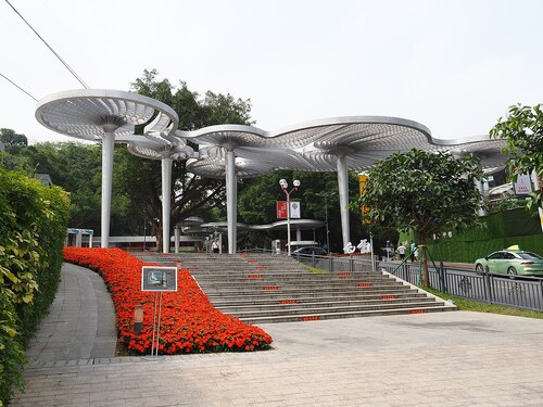 Guangzhou Audio guide: Explore Baiyun Mountain