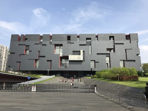 Guangzhou Audio guide: Explore Guangdong Museum