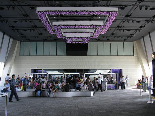 Shanghai Audio guide: Explore Shanghai World Financial Center