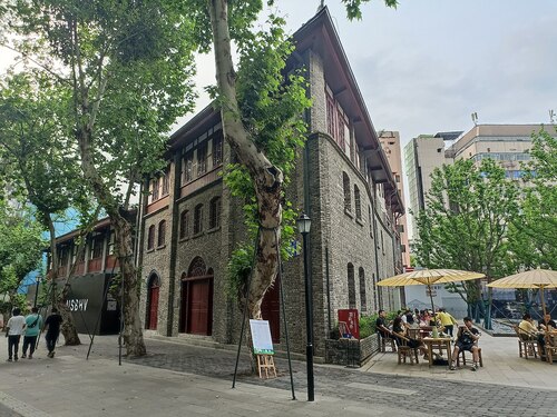 Shanghai Audio guide: Explore Xintiandi