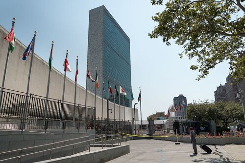 Audioguida di New York: esplora le Nazioni Unite