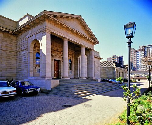 Audioguide de Johannesburg : explorez la galerie d'art de Johannesburg