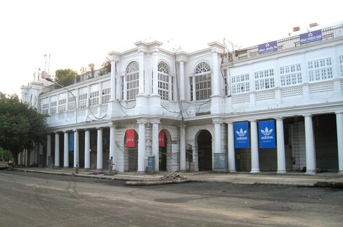 Audioguida di Delhi: esplora Connaught Place