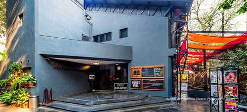 Mumbai Audio guide: Explore Prithvi Theatre