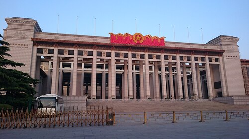 Beijing Audio guide: Explore National Museum of China