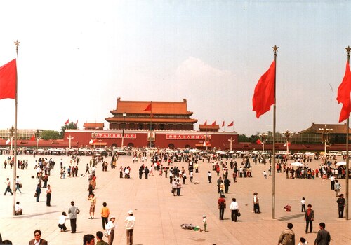 Audioguida di Pechino: esplora Piazza Tiananmen