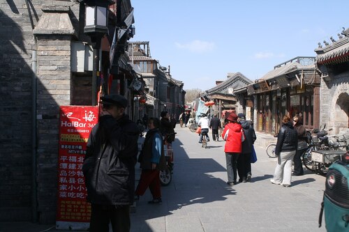 Beijing Audio guide: Explore Hutong Alleyways