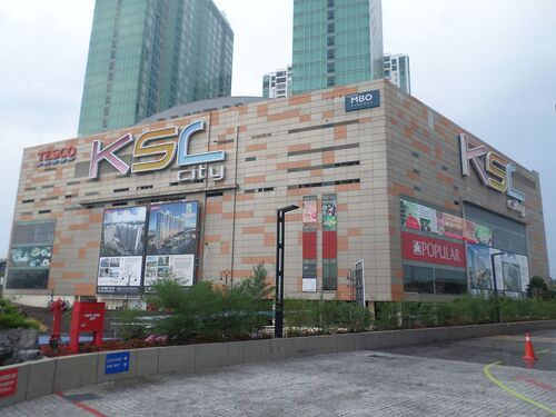 Audioguide de Johor Bahru : explorez le centre commercial KSL City