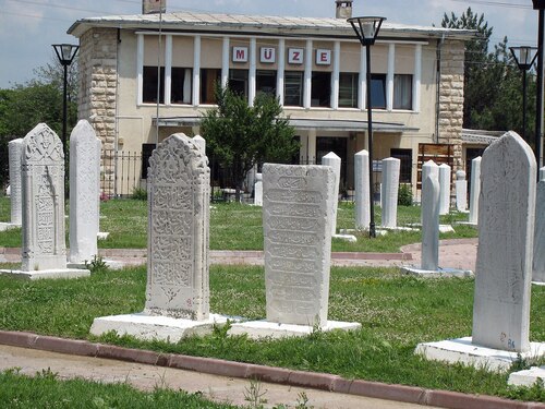 Audioguide d'Edirne : Explorez le musée archéologique d'Edirne