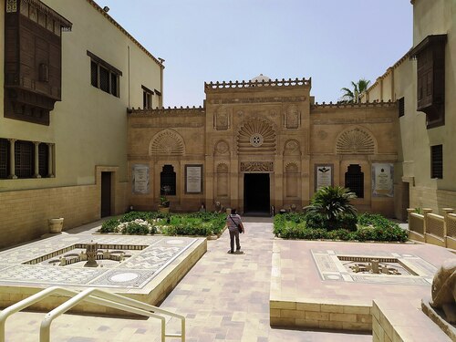 Cairo Audio guide: Explore Coptic Museum