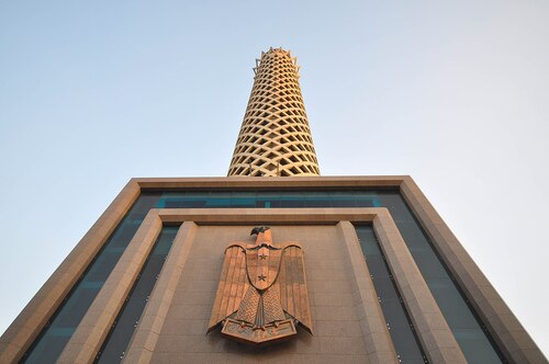 Cairo Audio guide: Explore Cairo Tower