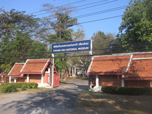Audioguide de Chiang Mai : explorez le musée national de Chiang Mai