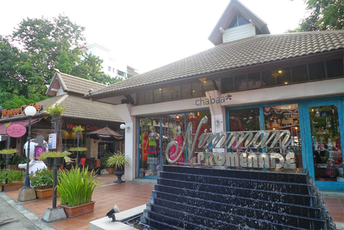 Audioguida di Chiang Mai: esplora Nimmanhaemin Road