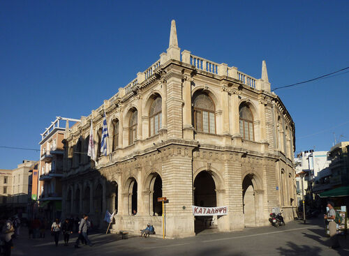 Heraklion Audio guide: Explore Venetian Loggia