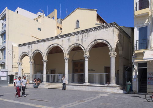 Heraklion Audio guide: Explore Museum of Visual Arts