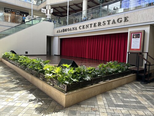 Honolulu Audio guide: Explore Ala Moana Center