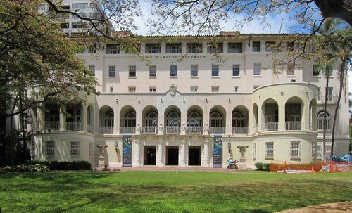 Audioguide d'Honolulu : explorez le musée d'art de l'État d'Hawaï