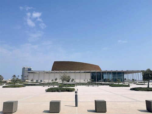Manama Audio guide: Explore Bahrain National Theatre