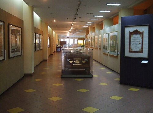 Manama Audio guide: Explore Beit Al Quran