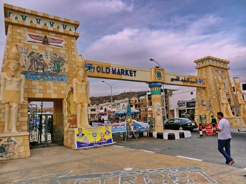 Sharm el Sheikh Audio guide: Explore Old Market