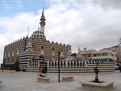 Audioguida di Amman: esplora la moschea di Abu Darwish