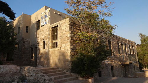 Amman Audio guide: Explore Darat al Funun