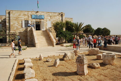 Amman Audio guide: Explore Jordan Archaeological Museum