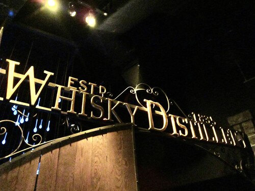 Edinburgh Audio guide: Explore The Scotch Whisky Experience