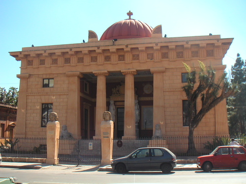 Palermo Audio guide: Explore Orto Botanico di Palermo