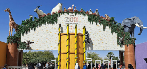 Riyadh Audio guide: Explore Riyadh Zoo