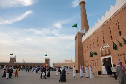 Riyadh Audio guide: Explore Janadriyah Cultural and Heritage Site